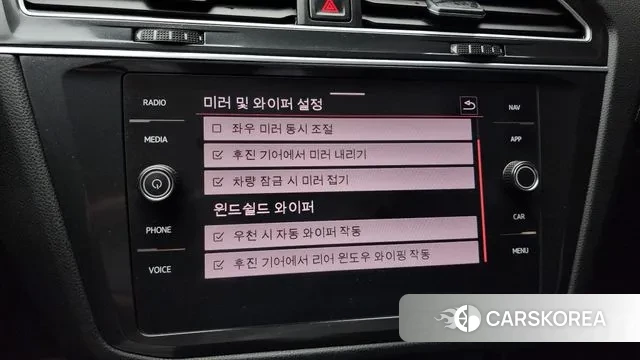 Volkswagen Tiguan second Generation id 2998186 из Кореи 8