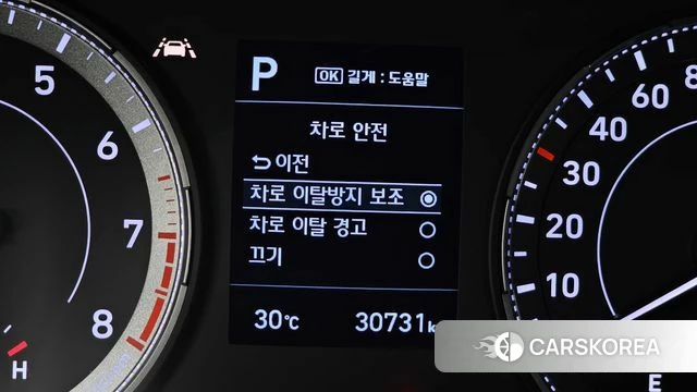Hyundai Venue id 4481732 из Кореи 8