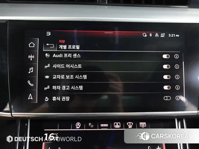 Audi A8 (D5) id 2994042 из Кореи 8