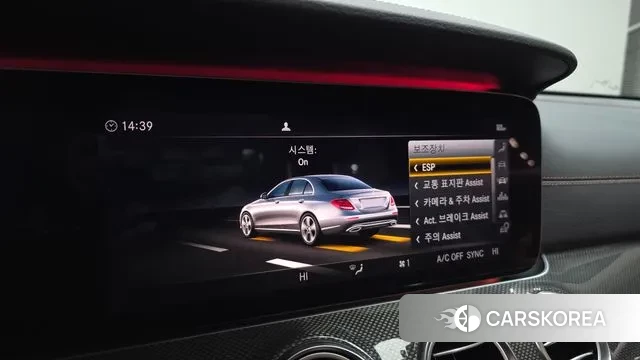 Mercedes-Benz E-Class W213 id 3484670 из Кореи 8