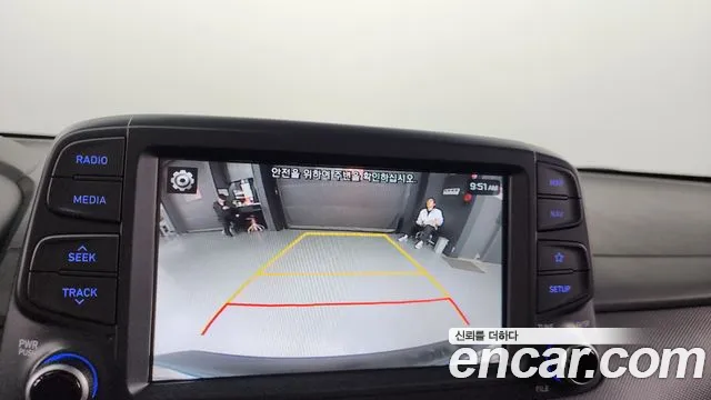 Hyundai Kona id 2667517 из Кореи 8