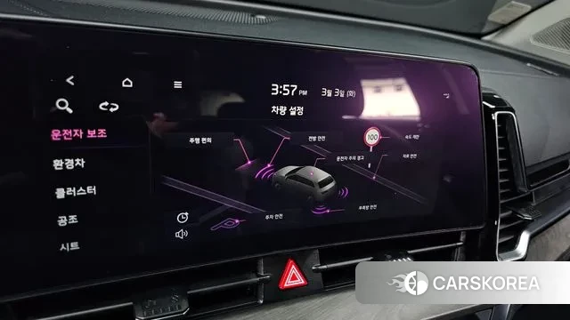 Kia Sportage 5th Generation Hybrid id 3735165 из Кореи 8