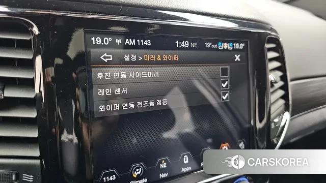 Jeep Grand Cherokee id 3318135 из Кореи 8