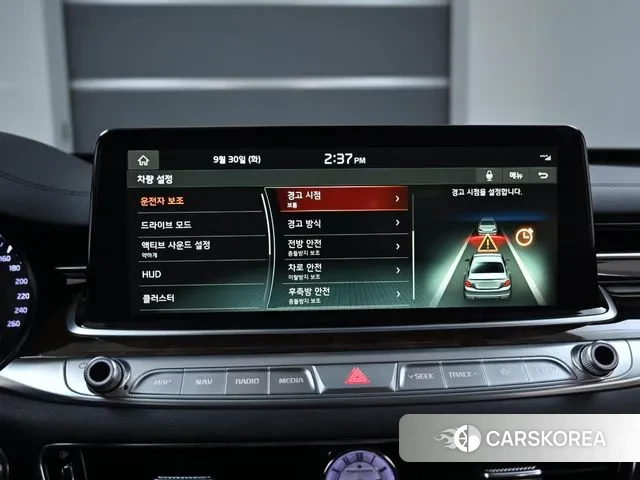 Kia More K9 id 3226690 из Кореи 8