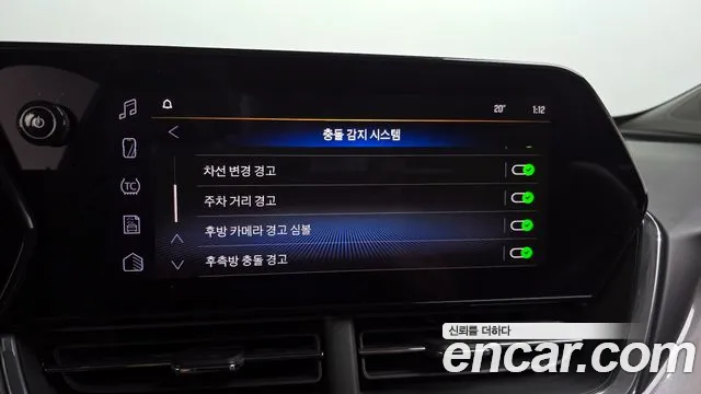 Chevrolet (GM Daewoo) Trax Crossover id 2847828 из Кореи 8