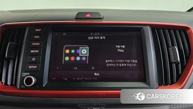 Kia The New Ray id 3550986 из Кореи 8