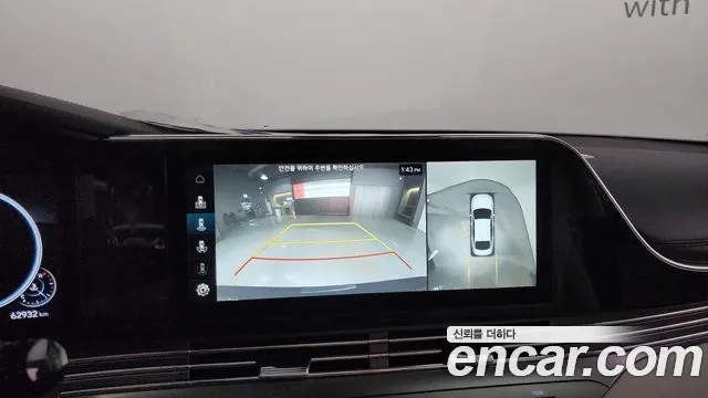 Hyundai The New Grandeur IG id 2926779 из Кореи 8