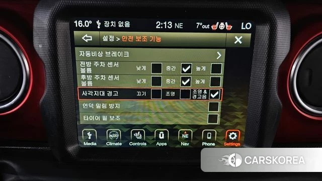 Jeep Gladiator (JT) id 3852583 из Кореи 8