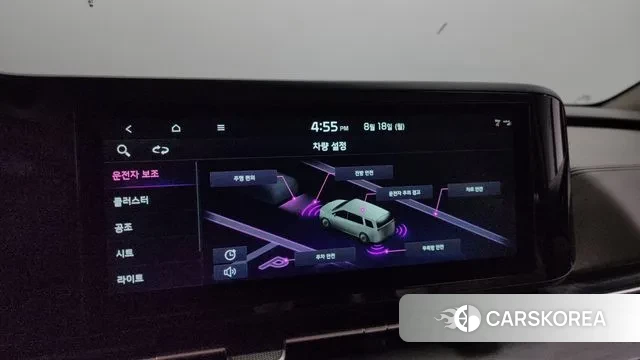 Kia Carnival 4th generation id 3043036 из Кореи 8