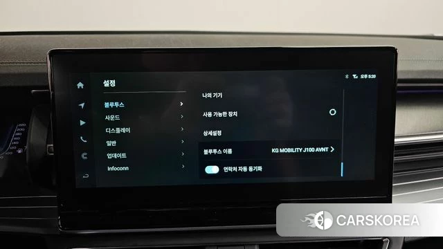 Ssangyong Torres id 3964245 из Кореи 8