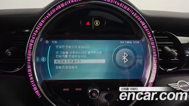 Mini Cooper id 2801327 из Кореи 8