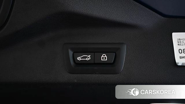 BMW X5 (G05) id 4585054 из Кореи 8