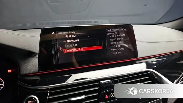 BMW 5 Series (G30) id 2986457 из Кореи 8