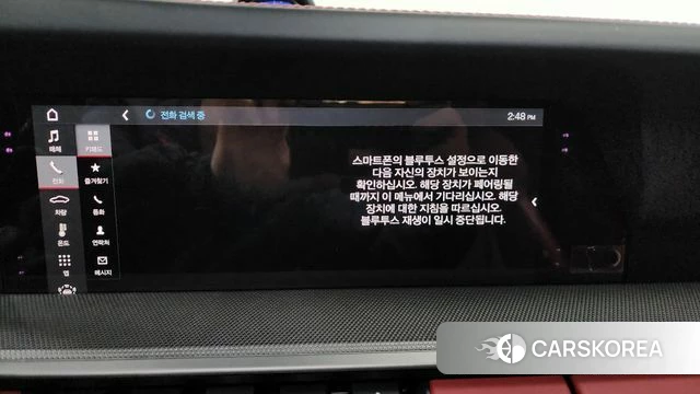 Porsche 911(992) id 4196467 из Кореи 8