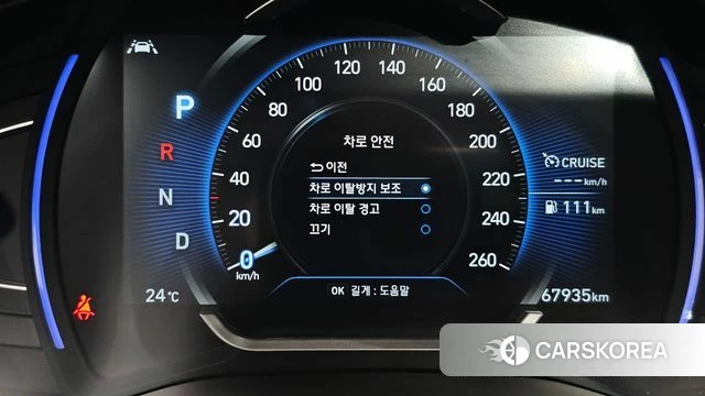 Hyundai Santa Fe TM id 4923886 из Кореи 8
