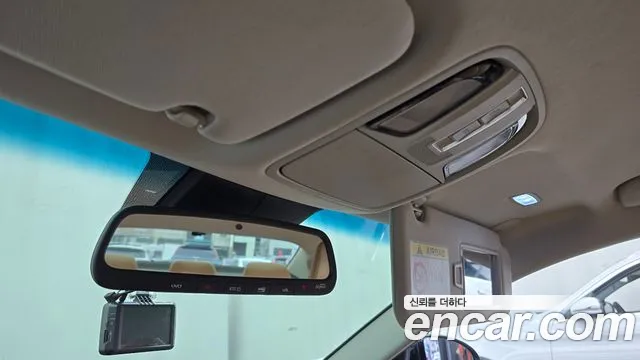 Kia K7 Premier id 2854511 из Кореи 8