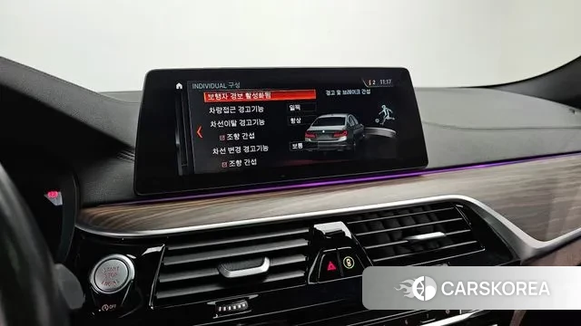 BMW 5 Series (G30) id 3319288 из Кореи 8