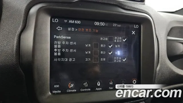 Jeep Renegade id 2825945 из Кореи 8