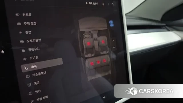 Tesla Model 3 id 3059238 из Кореи 8