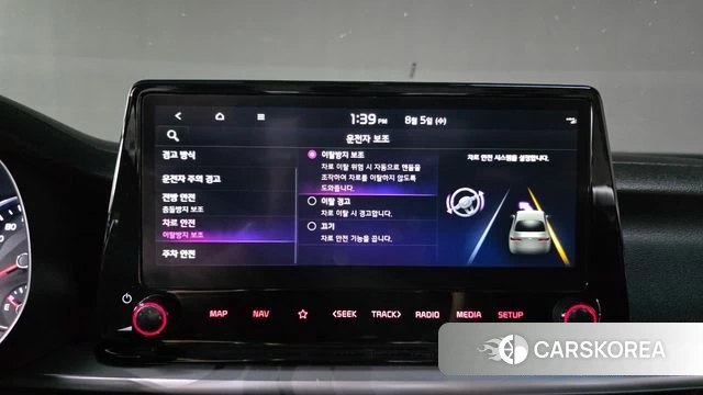 Kia The New K3 2nd generation id 4666105 из Кореи 8