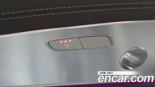 Mercedes-Benz E-Class W213 id 2677225 из Кореи 8