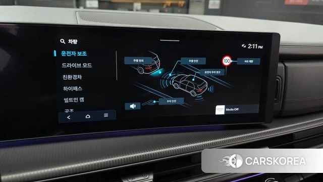 Hyundai Santa Fe (MX5) id 4527931 из Кореи 8