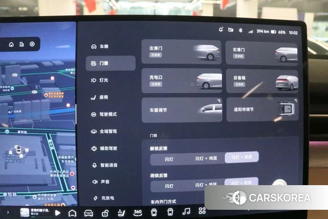 Xiaopeng Motors Xiaopeng X9 id 3909039 из Китая 8