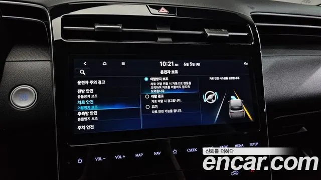 Hyundai Tucson (NX4) id 2789759 из Кореи 8