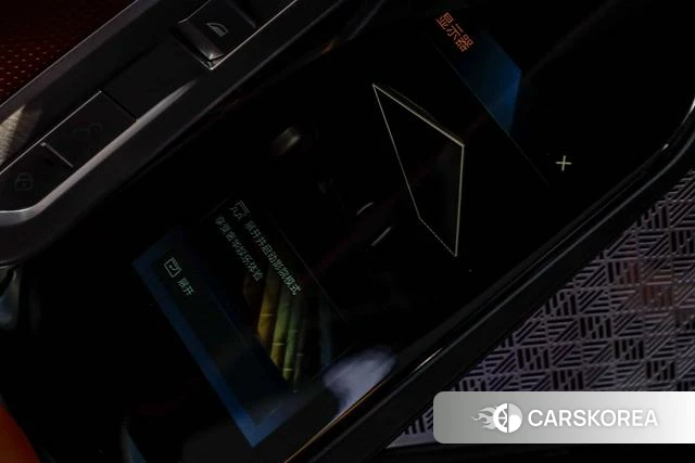 BMW i7 id 3908823 из Китая 8