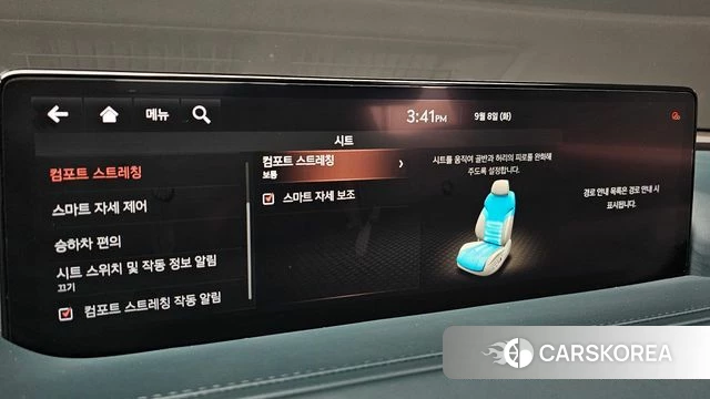 Genesis G80 (RG3) id 4780359 из Кореи 8