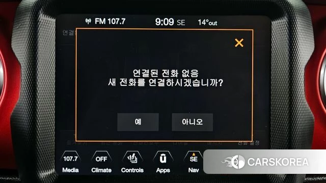 Jeep Wrangler (JL) id 4225070 из Кореи 8