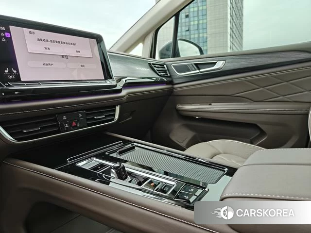 Volkswagen Weiran id 4333652 из Китая 8