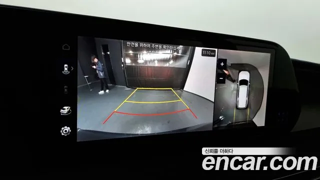 Hyundai The New Palisade id 2553385 из Кореи 8