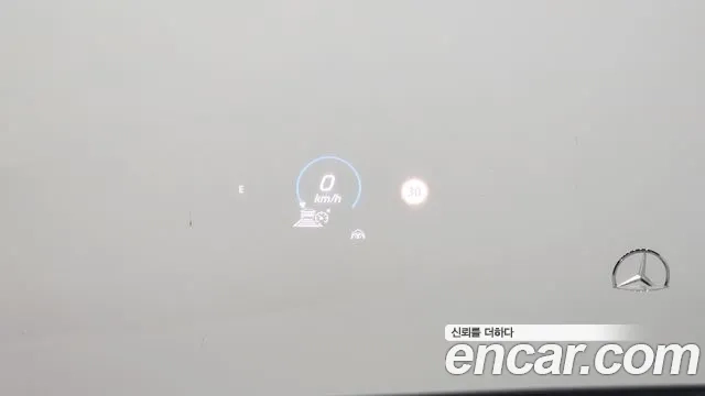 Mercedes-Benz GLS - Class X167 id 2944495 из Кореи 8