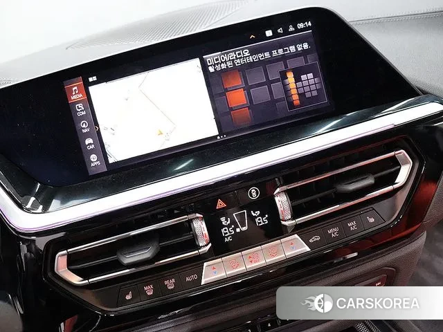 BMW Z4 (G29) id 3383341 из Кореи 8