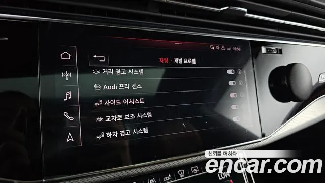 Audi Q8 (4M) id 2825978 из Кореи 8