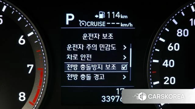 Hyundai Grandeur IG id 4203508 из Кореи 8