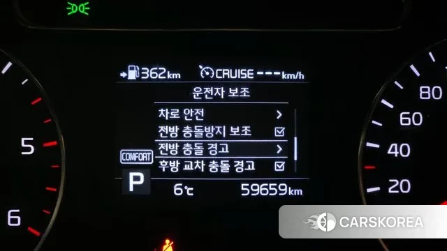 Kia The New Sorento id 3593000 из Кореи 8