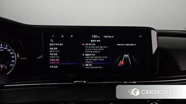 Kia Carnival 4th generation id 3438721 из Кореи 8