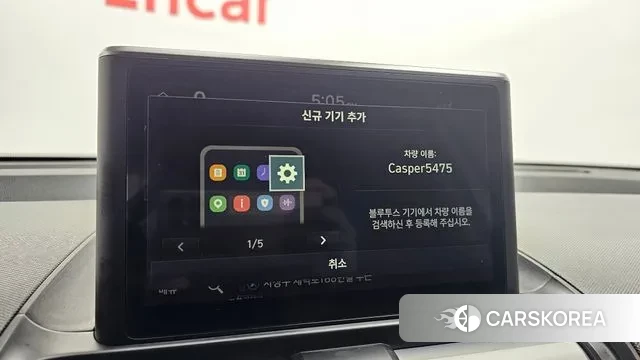 Hyundai Casper id 3348685 из Кореи 8