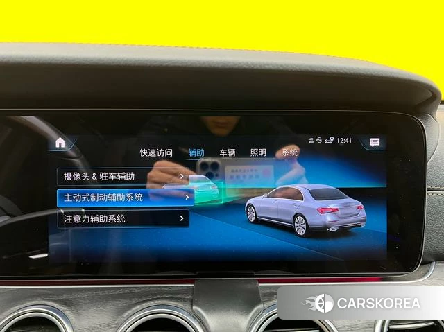 Mercedes-Benz E-class id 4257142 из Китая 8
