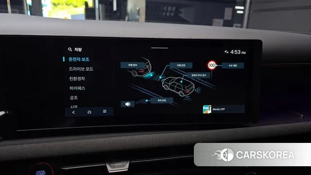 Hyundai The New Tucson Hybrid (NX4) id 2978772 из Кореи 8