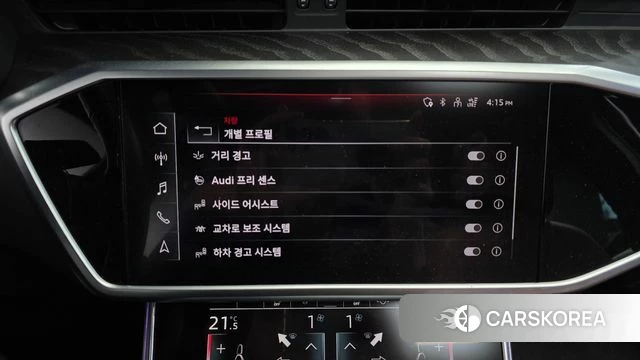 Audi A6 (C8) id 4249091 из Кореи 8