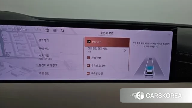 Genesis G80 (RG3) id 3689810 из Кореи 8