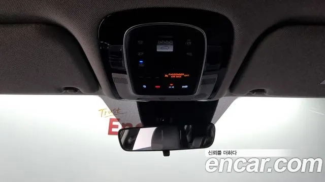 Hyundai The New Santa Fe id 2879916 из Кореи 8