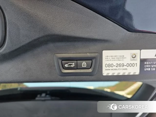 BMW X5 (G05) id 3407024 из Кореи 8