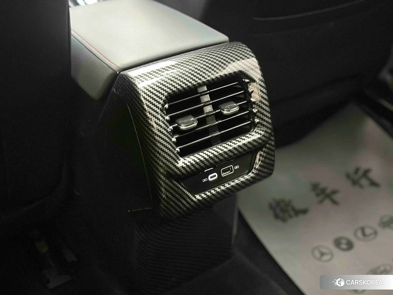 Volkswagen Lingdu id 4487498 из Китая 8