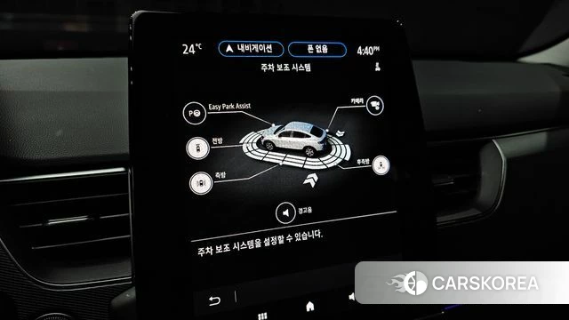 Renault Korea (Samsung) XM3 id 4561584 из Кореи 8
