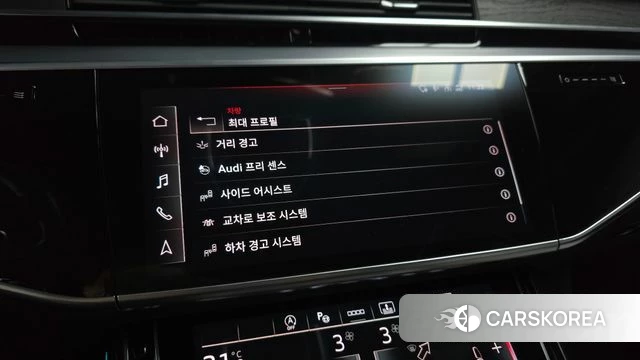 Audi A8 (D5) id 4354492 из Кореи 8