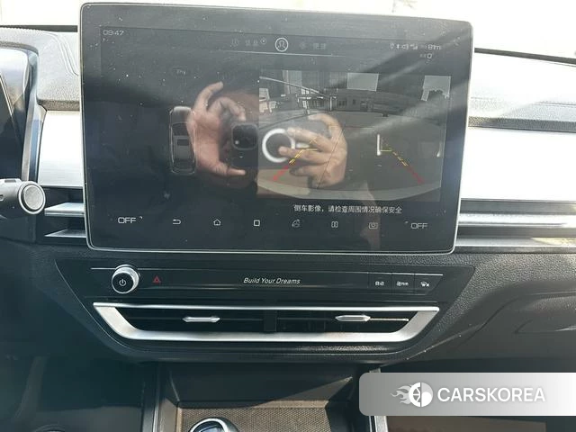 BYD Qin Pro id 3857572 из Китая 8